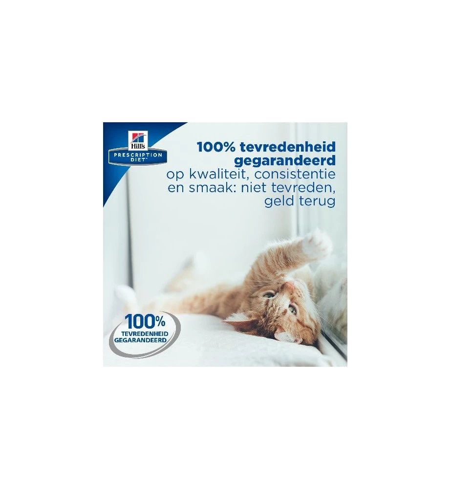 Hill's PD C/D Multicare Urinary Care Stoofpotje Met Kip & Groente - 24 X 82 Gram - Afbeelding 5